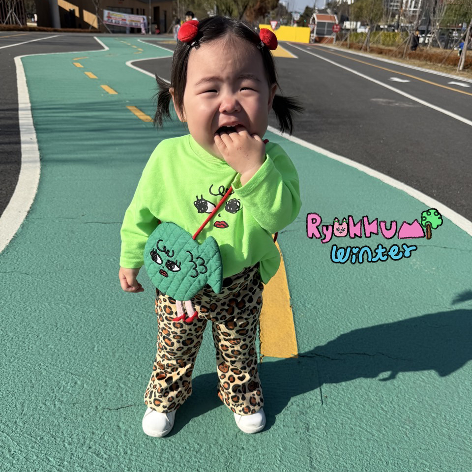 [일본재고] 25FW 밍키나팔바지