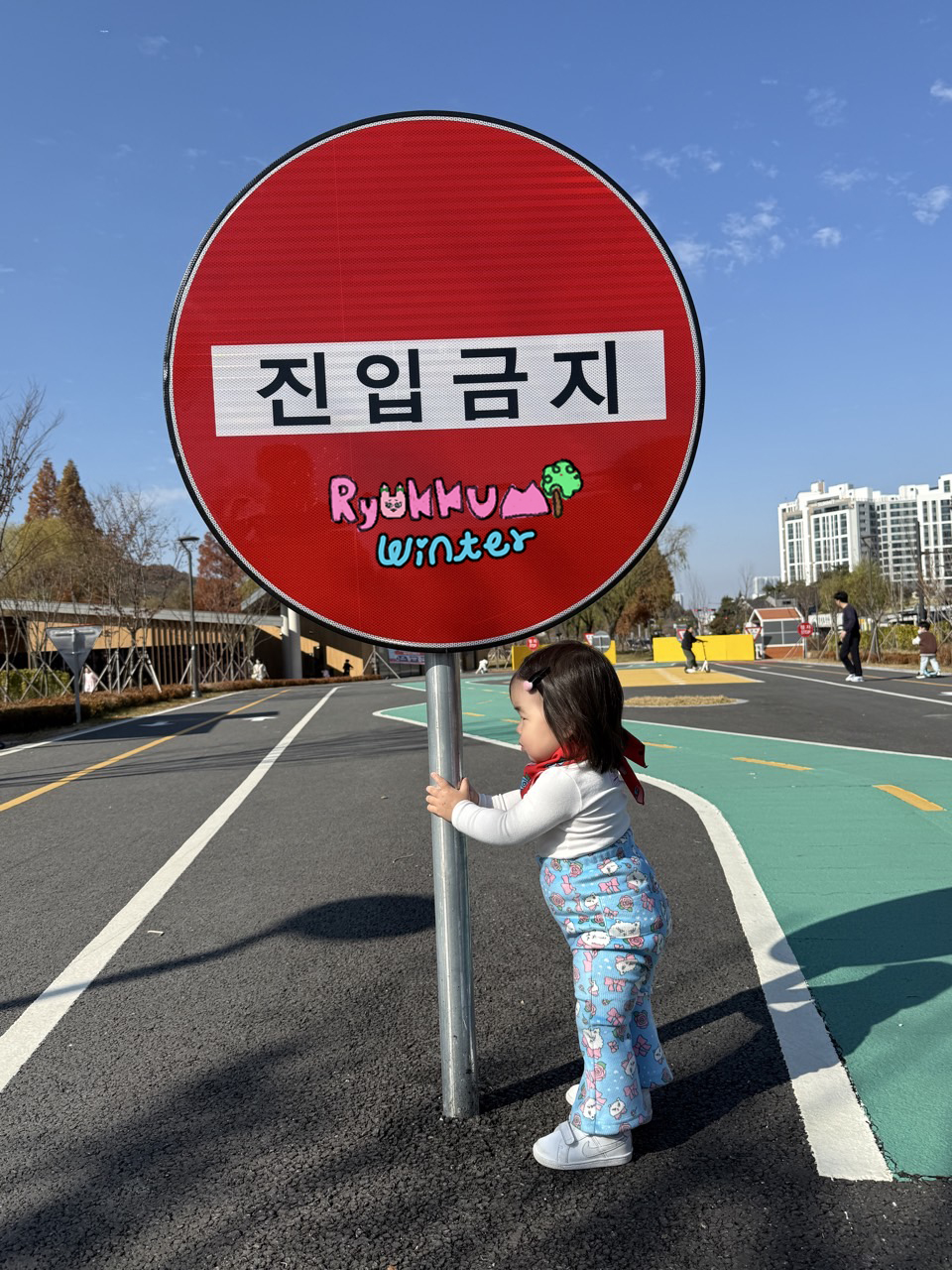 [일본재고] 25FW 밍키나팔바지