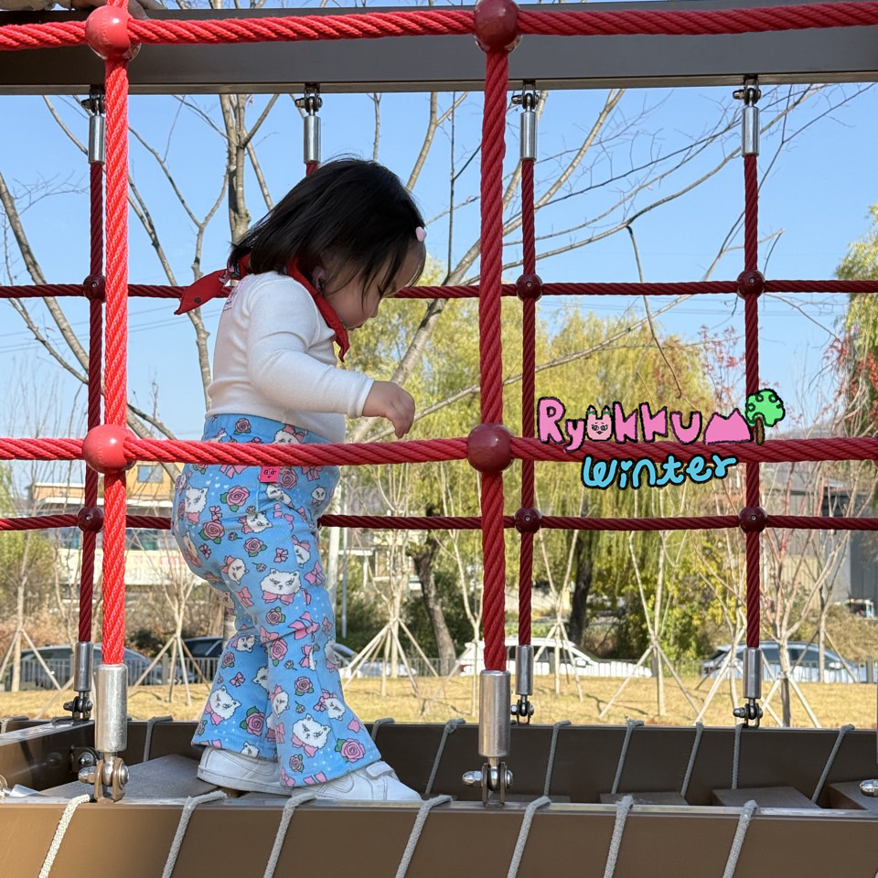 [일본재고] 25FW 밍키나팔바지