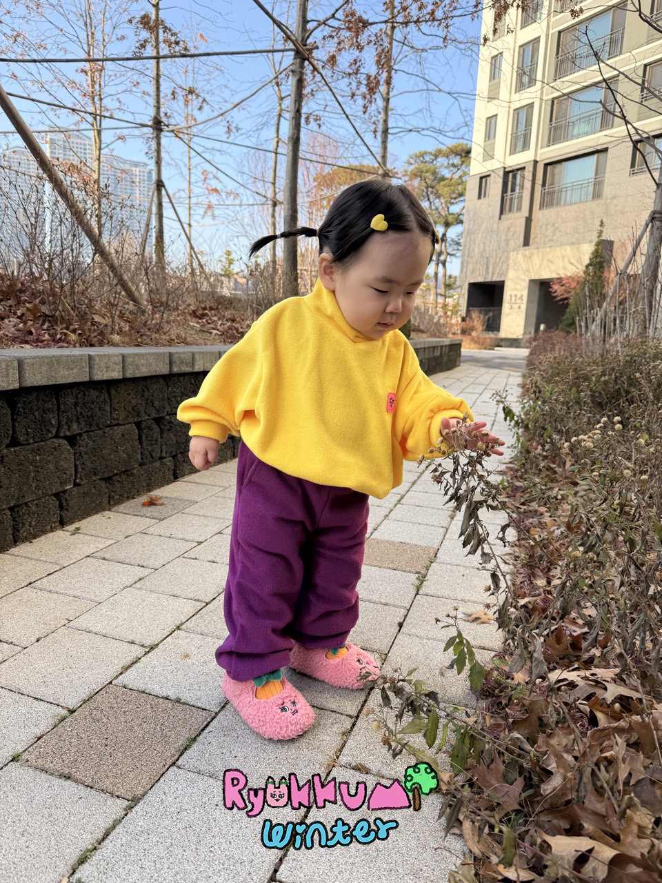 [일본재고] 알프스조거팬츠