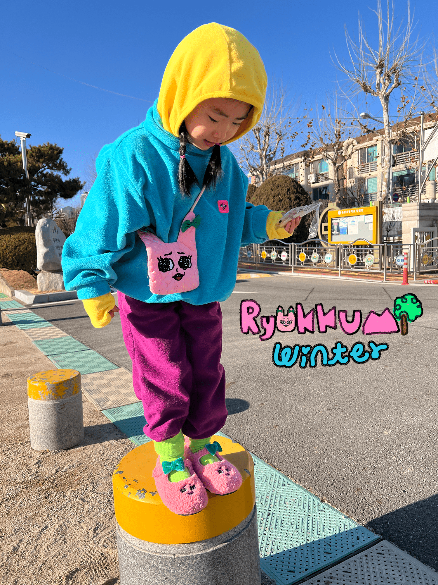 [일본재고] 알프스조거팬츠