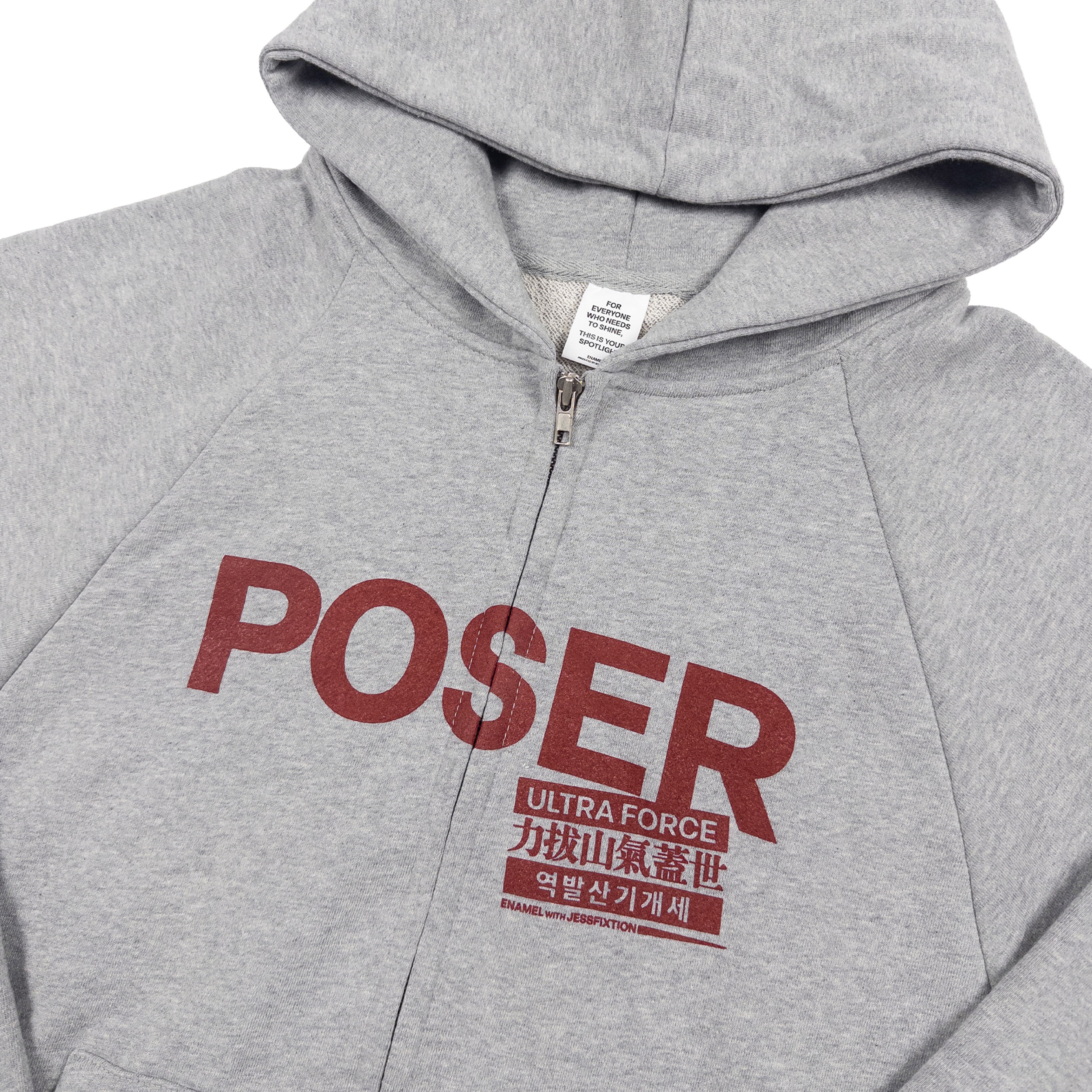 Skate Armour | Zip-Up