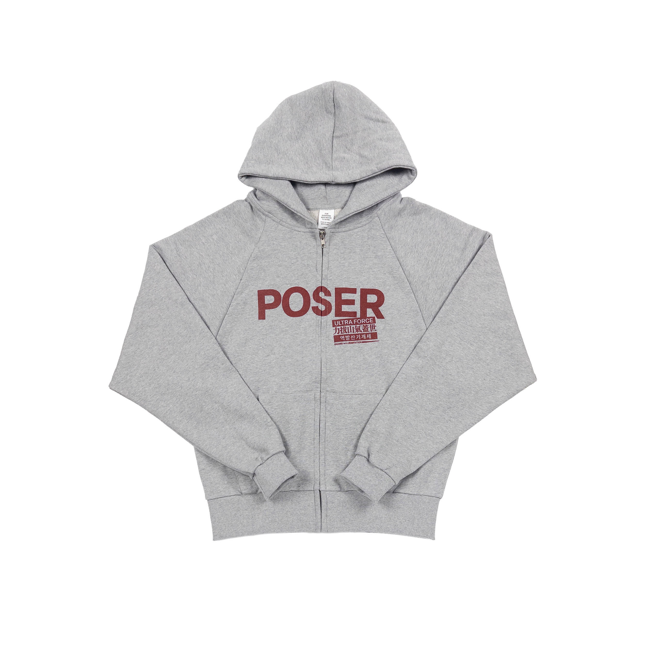 Skate Armour | Zip-Up