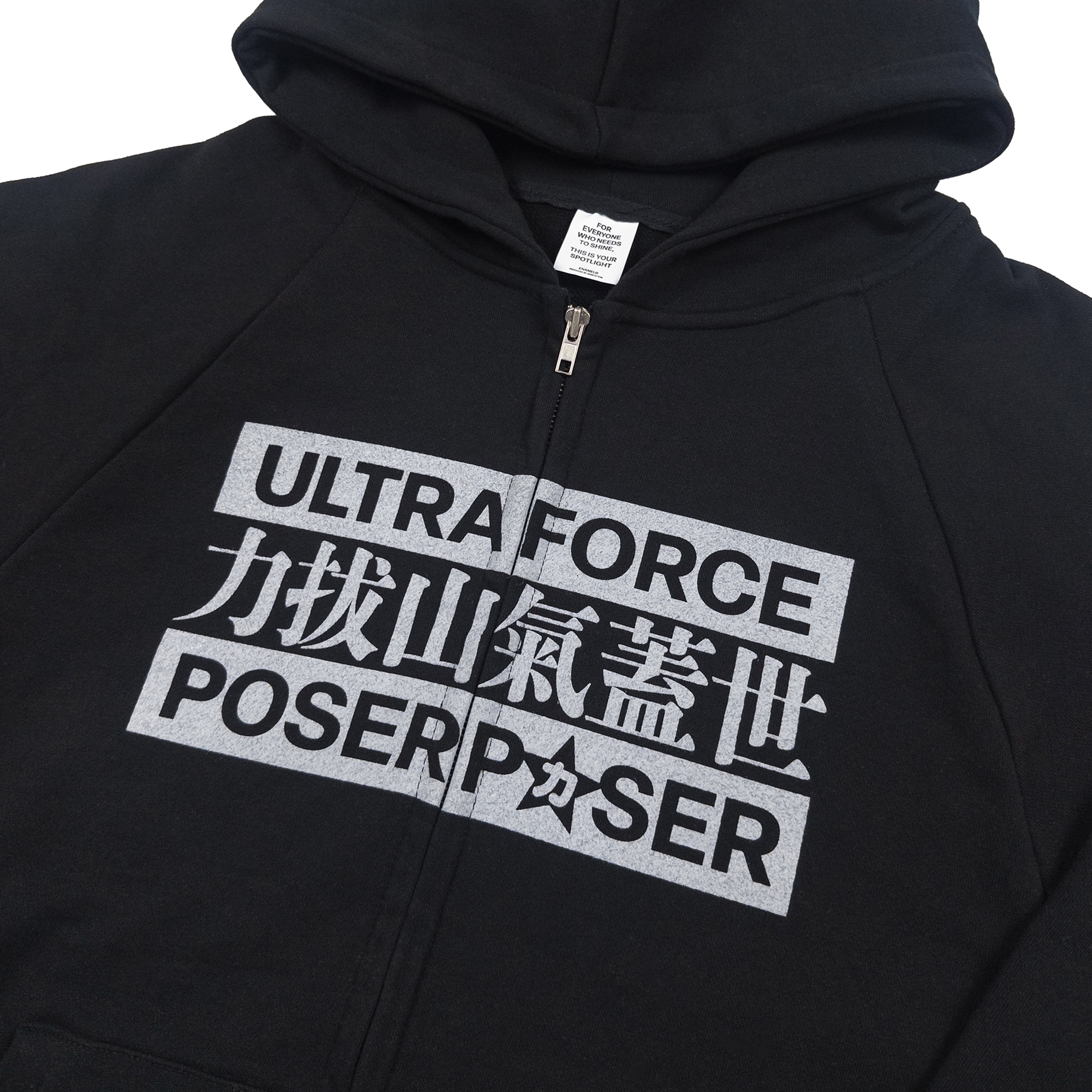 P☆SER | Zip-Up
