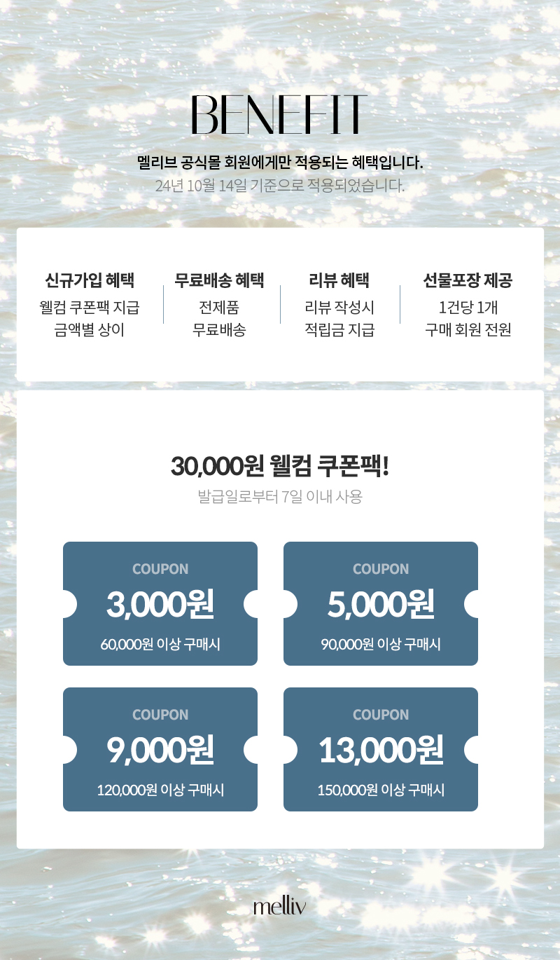 게시글 썸네일