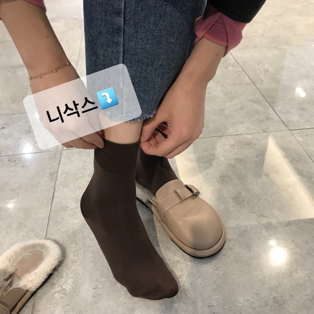 니삭스 1+1 (3color)
