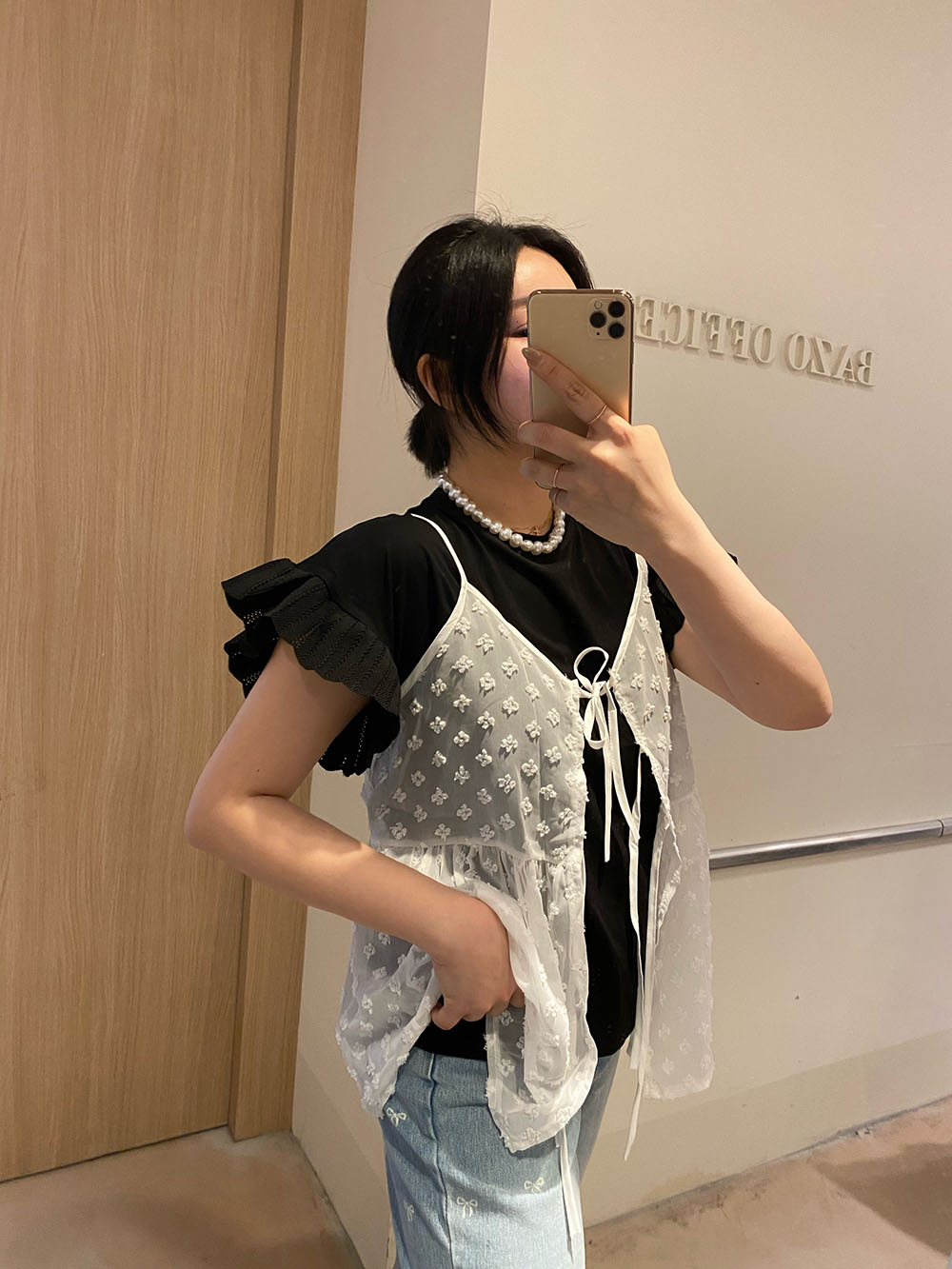 빅진주N