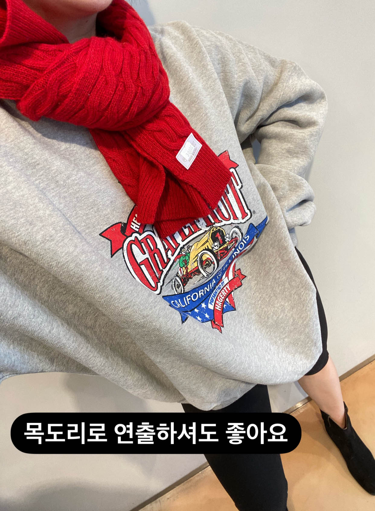 꽈배기어깨숄 (8color)