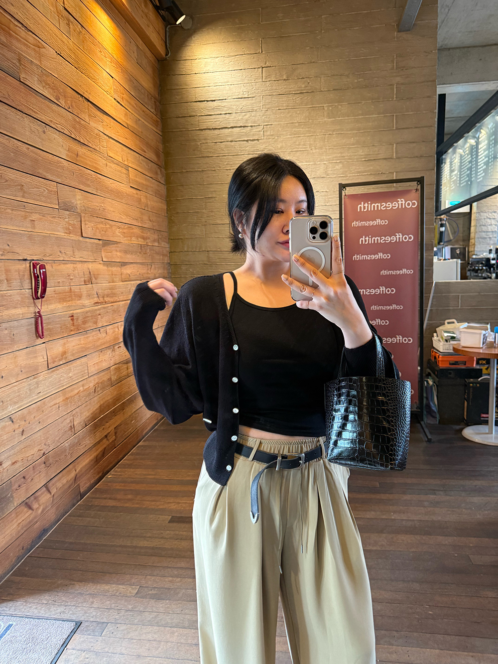 엔진주e