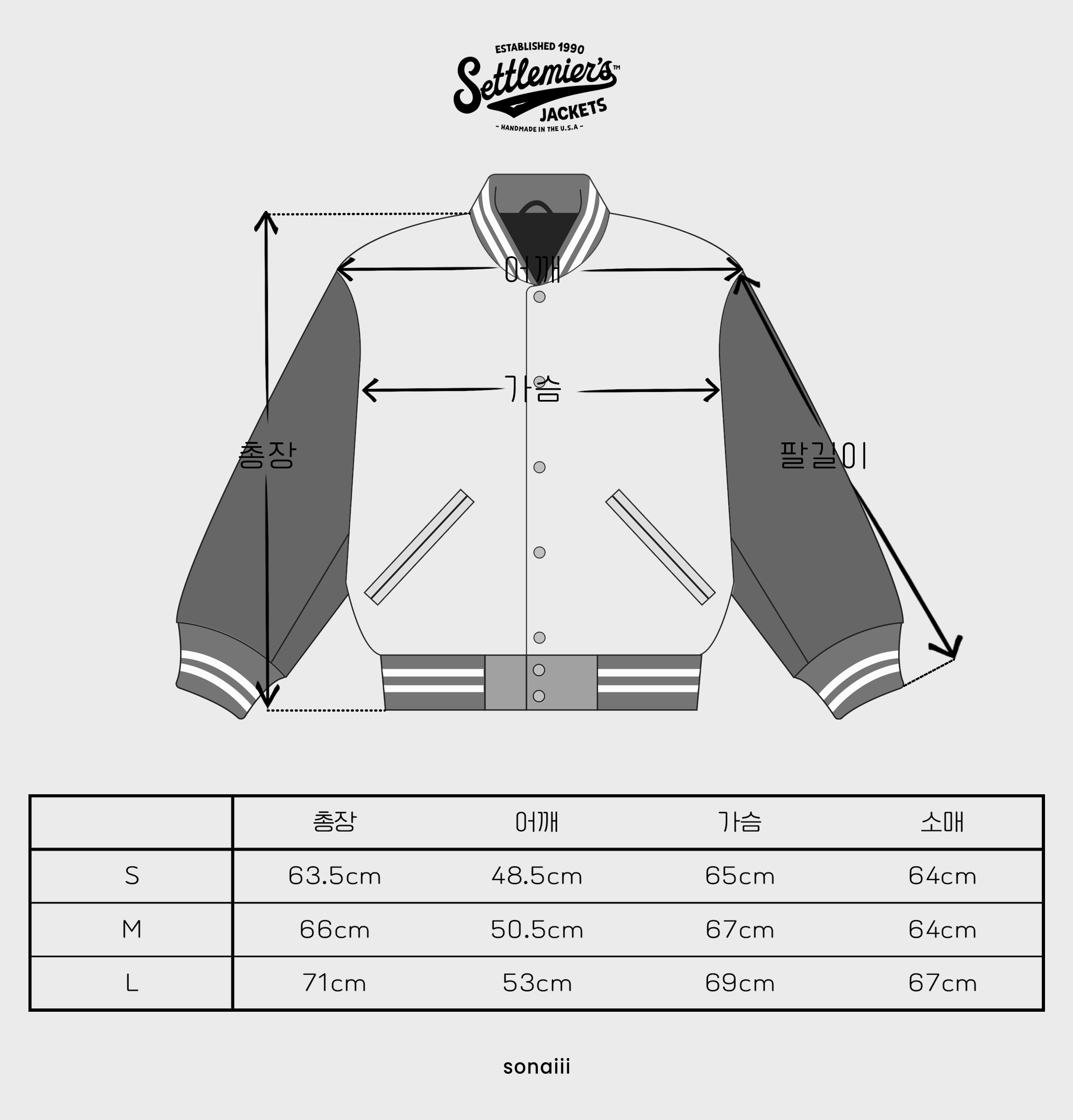 [PREORDER] SETTLEMIER'S JACKETS - S-1 Varsity Black&Cream