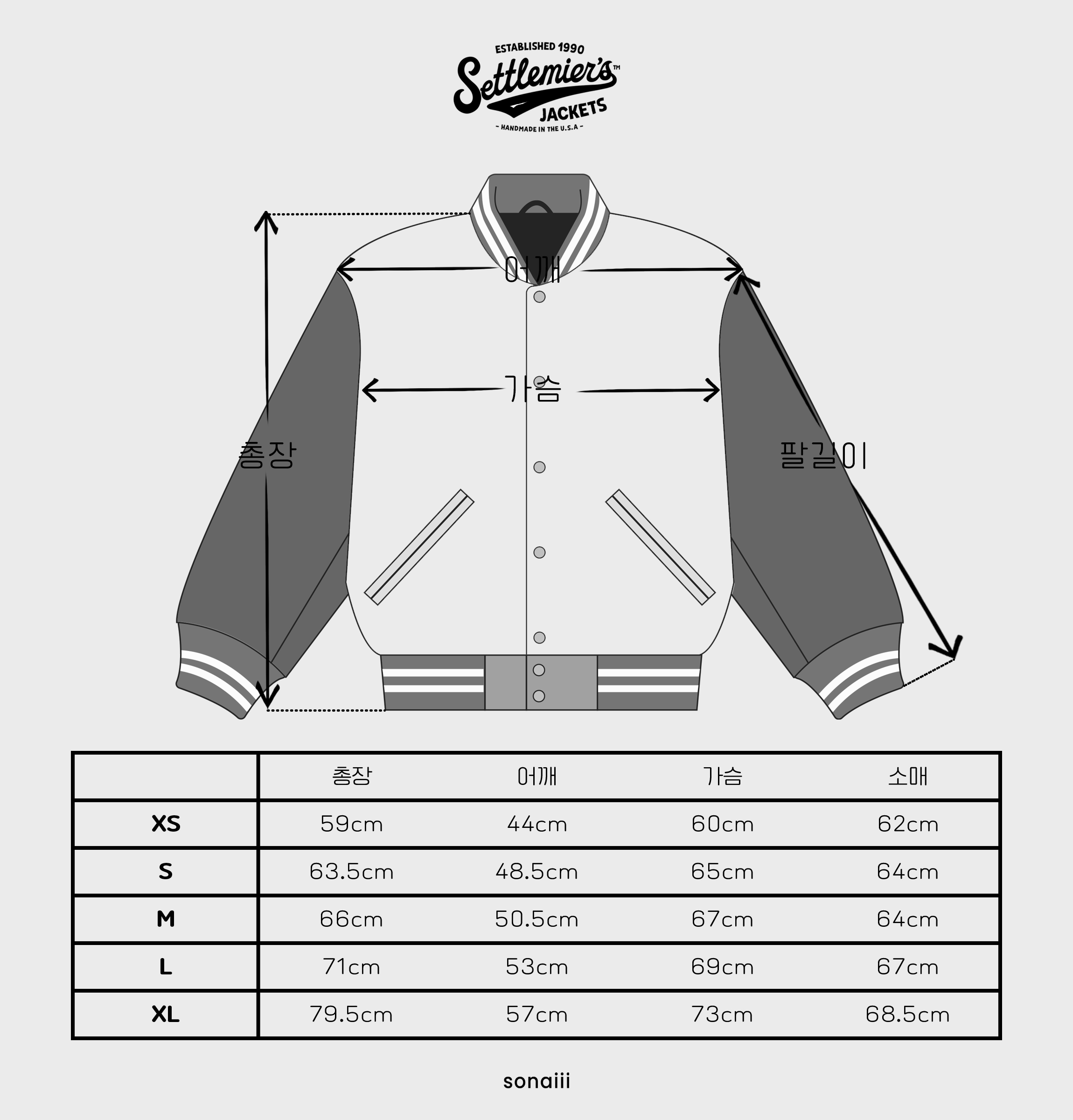 [PREORDER] SETTLEMIER'S JACKETS - S-1 Varsity Black&Black - Premium Soft Leather