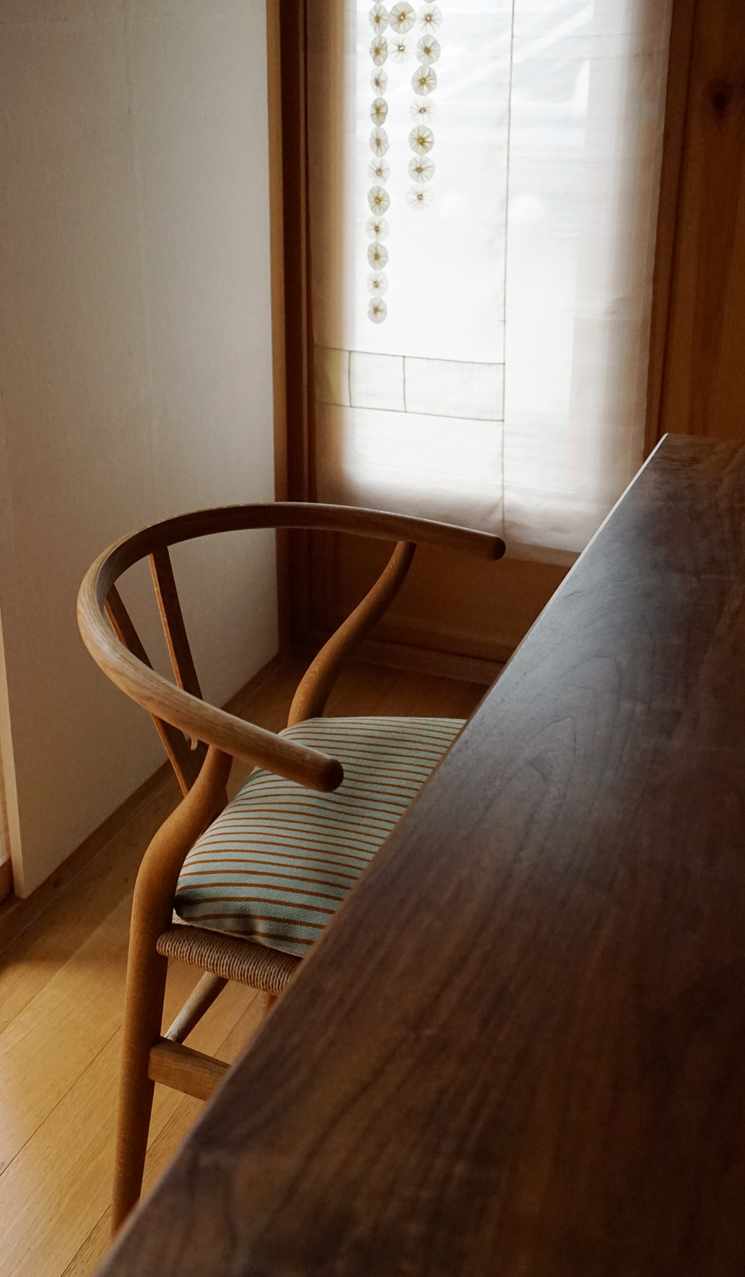 Seat Cushion