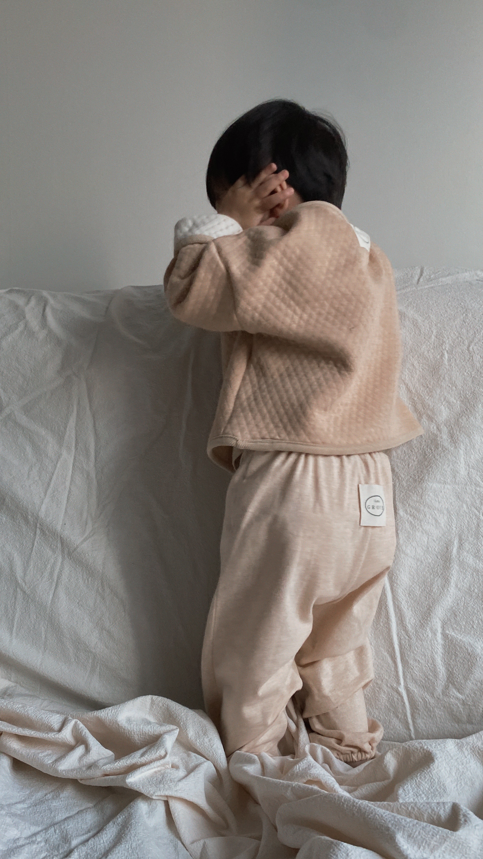 Organic Quilt Cardigan - Beige