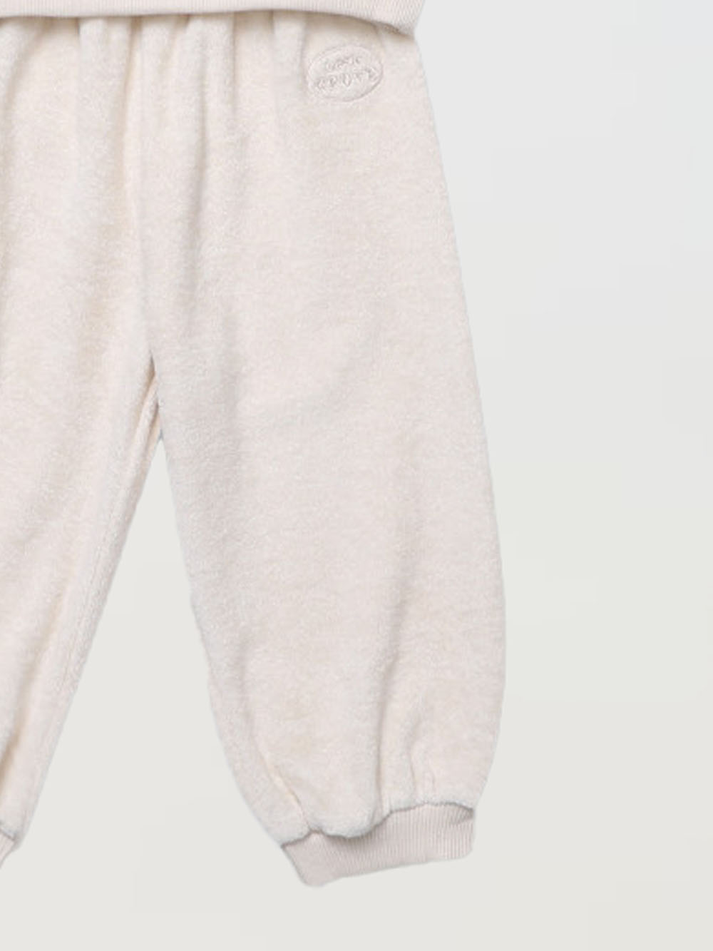 Logo Tracksuit - Cream