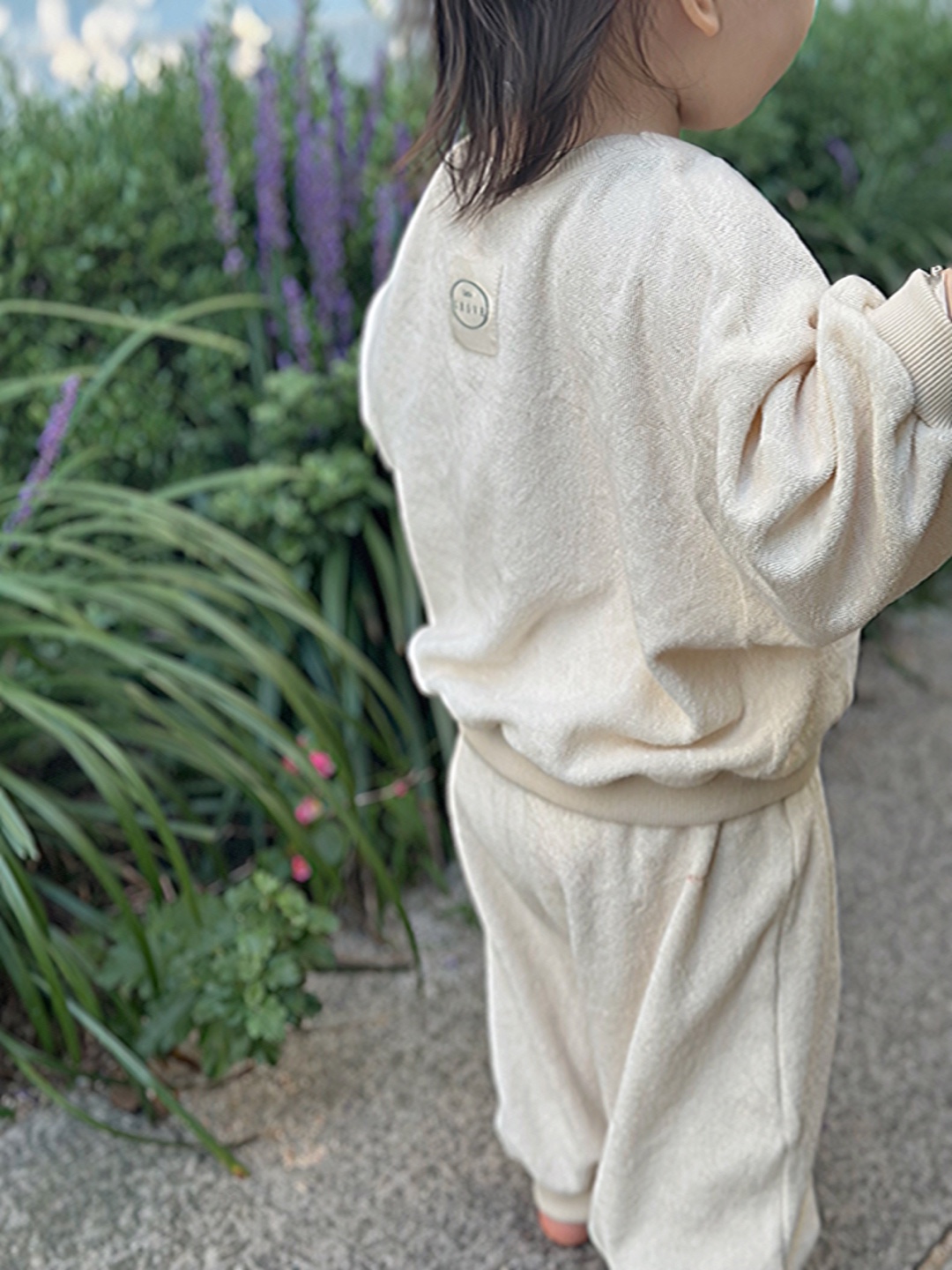 Logo Tracksuit - Cream