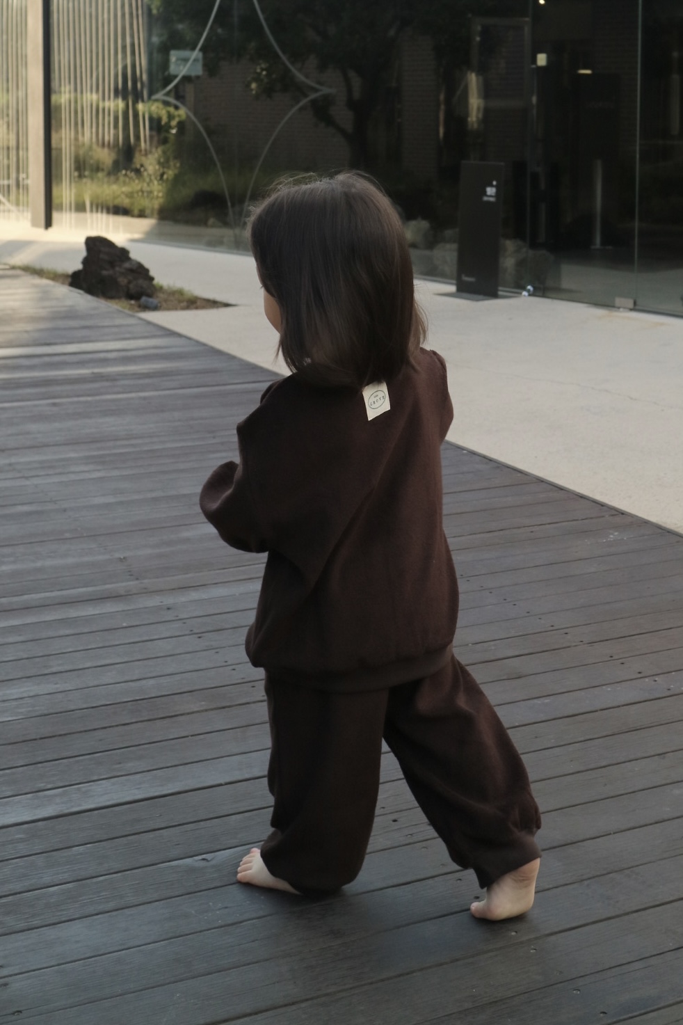Logo Tracksuit - Wood