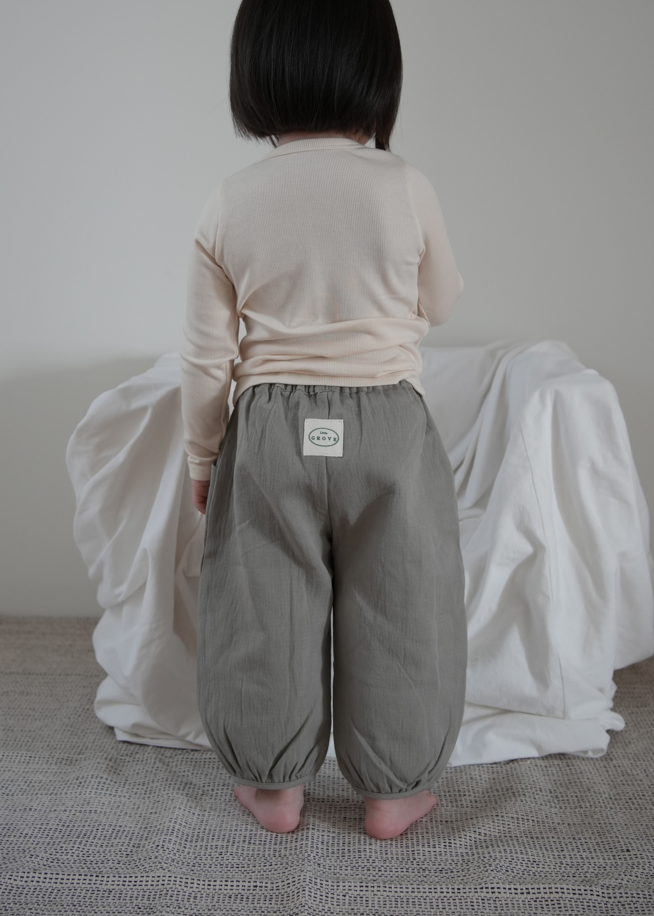 Tencel Skinny Tee - Lemon