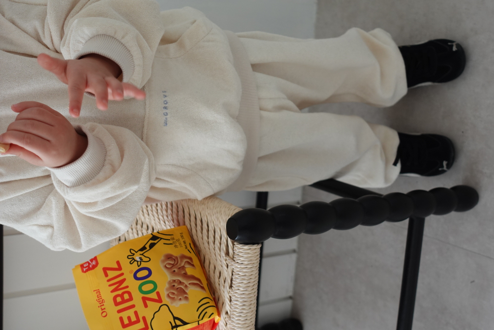 Nord Terry Set - Cream