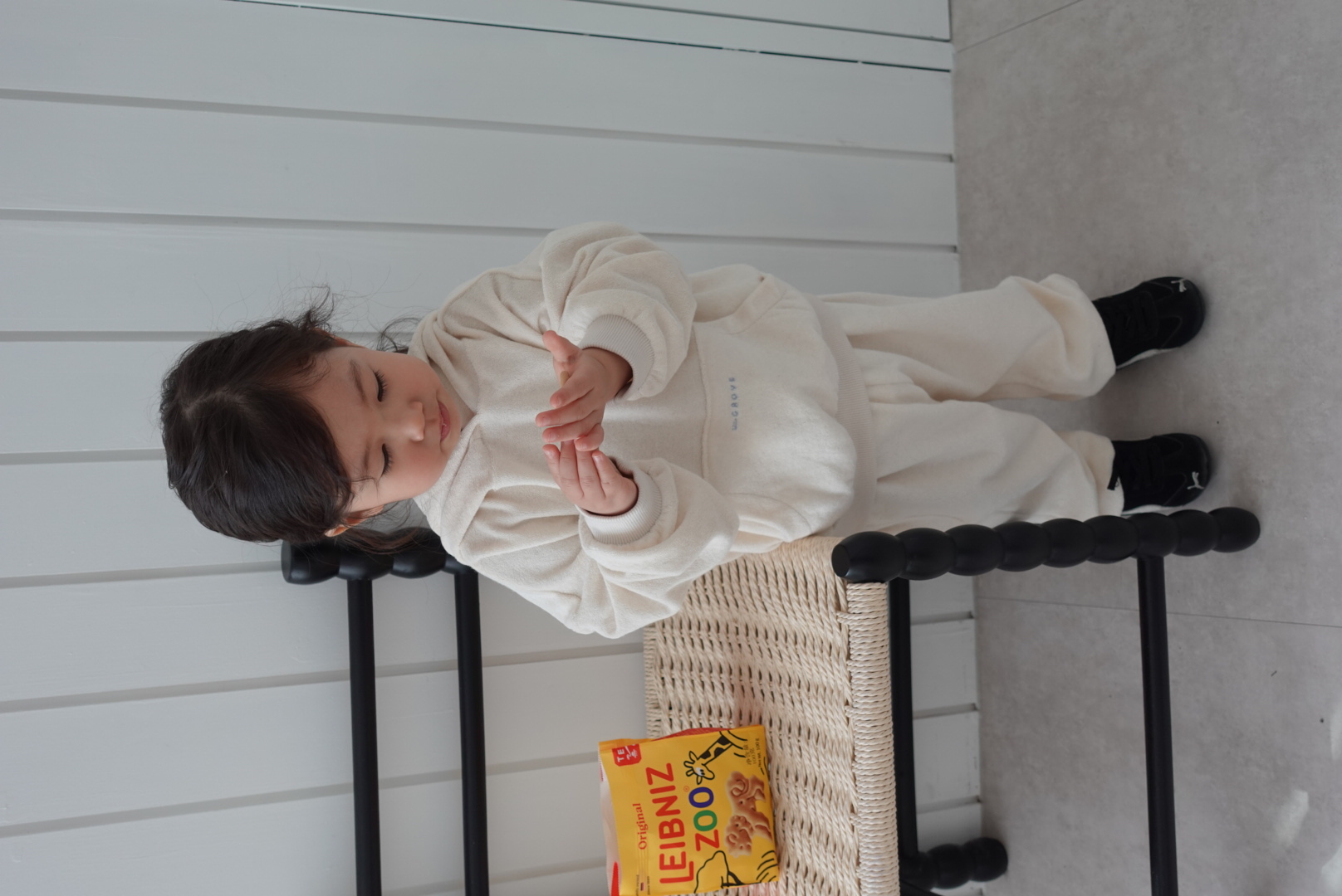 Nord Terry Set - Cream