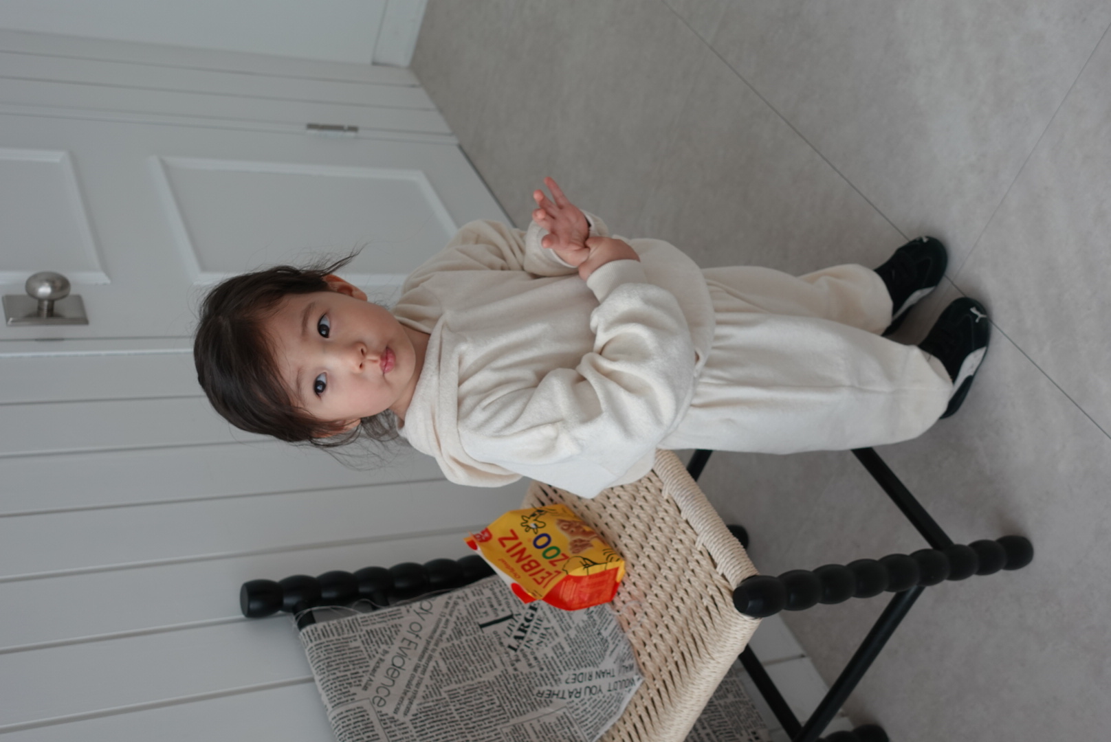 Nord Terry Set - Cream