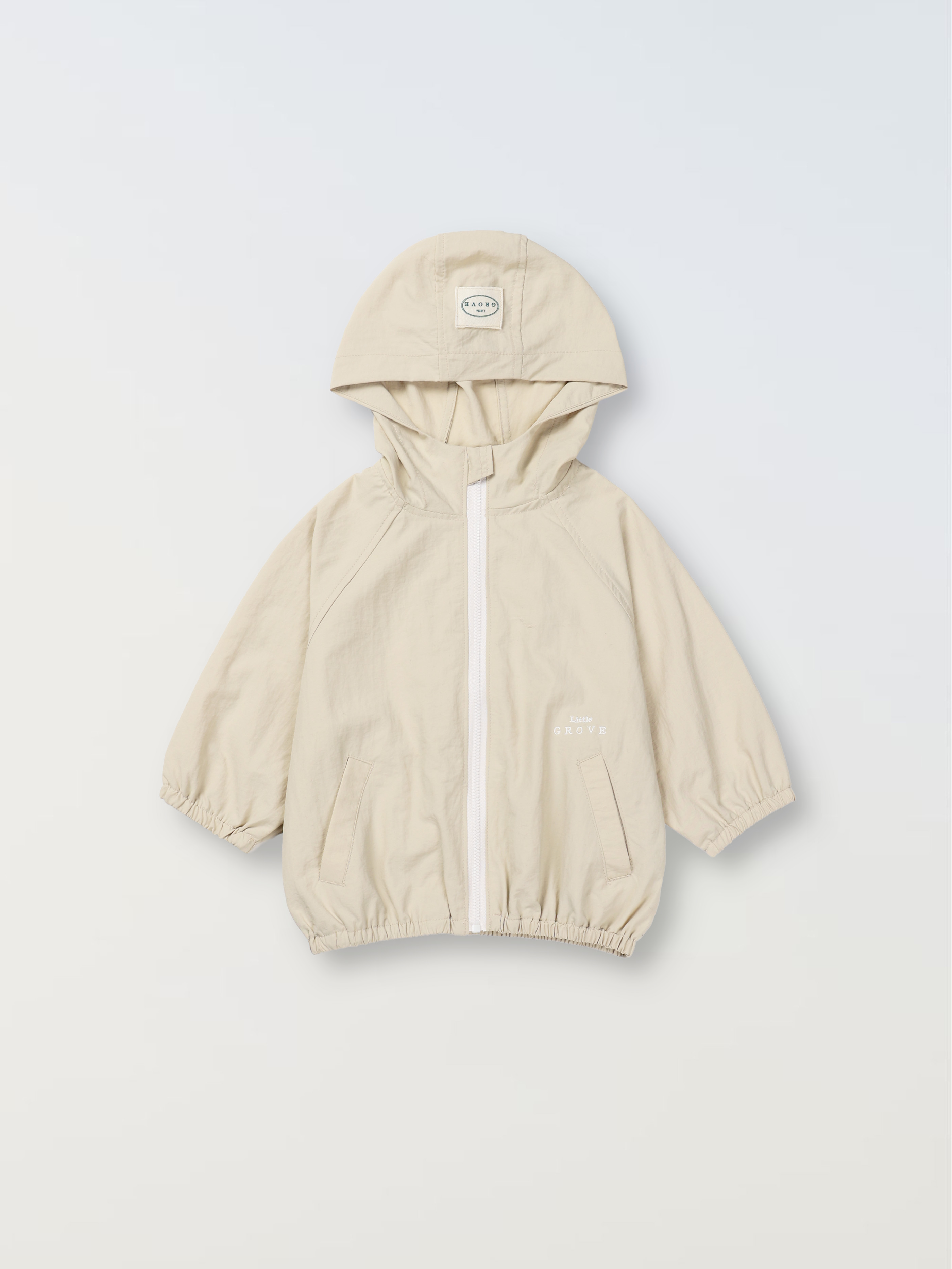 Breezy Zip Windbreaker- Beige