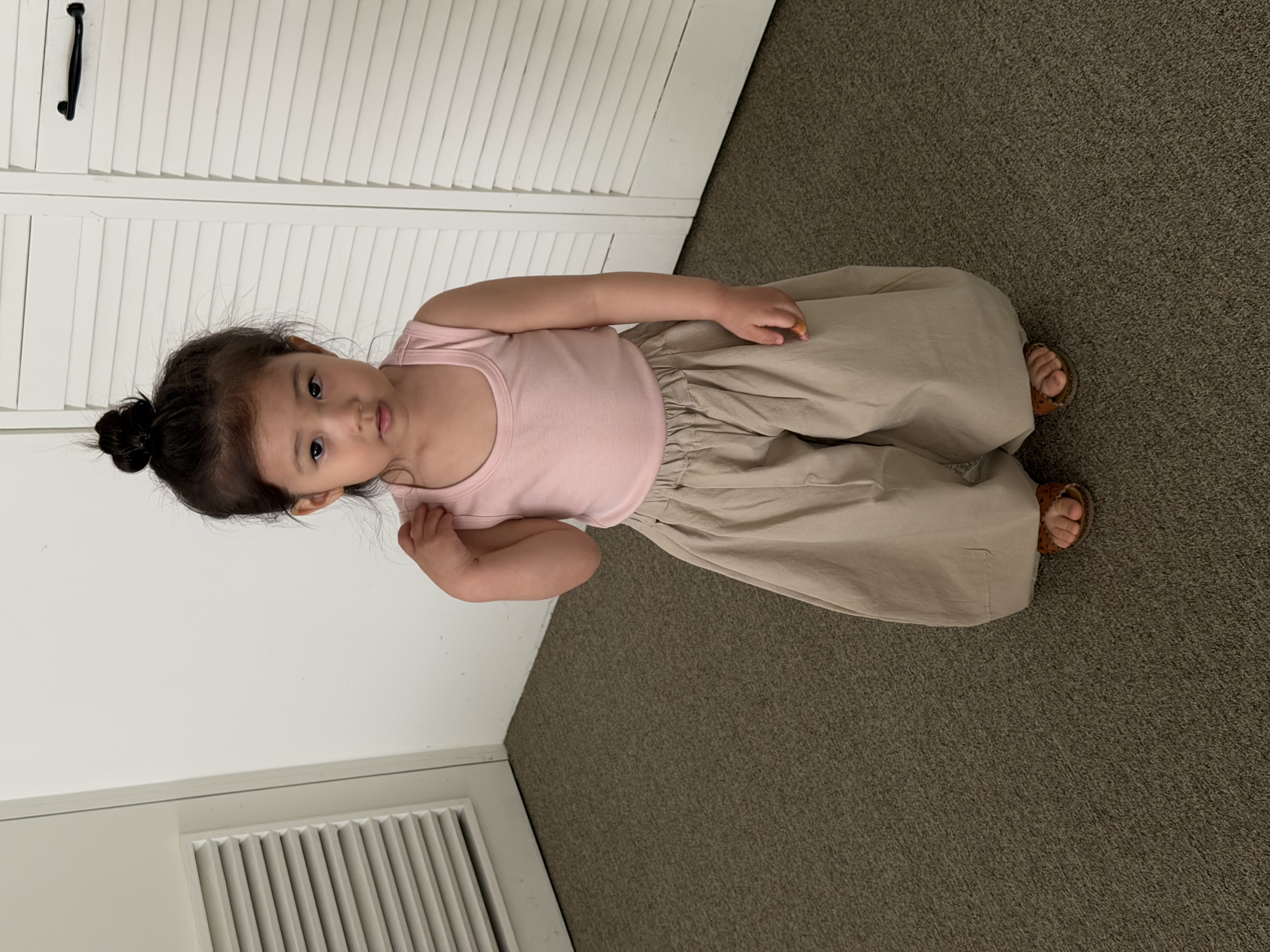 Balloon Trousers - Beige