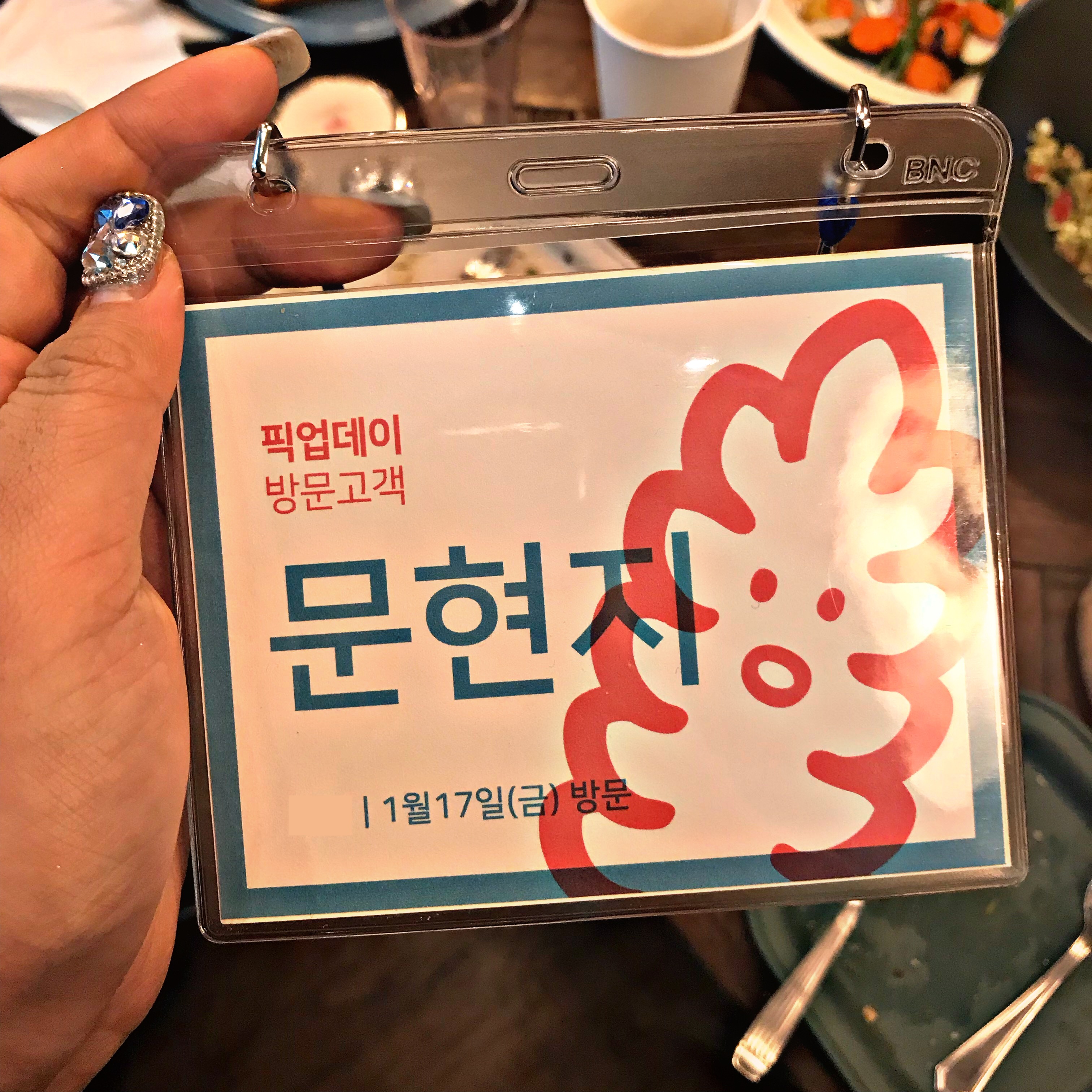 게시글 썸네일