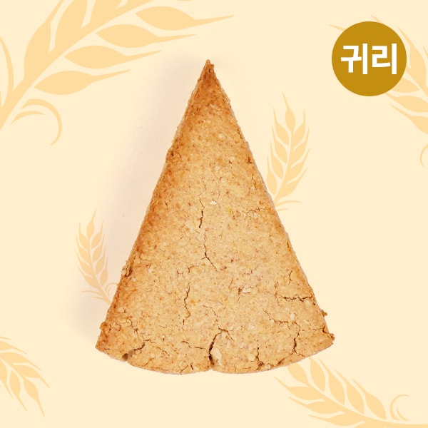 순수오트스콘