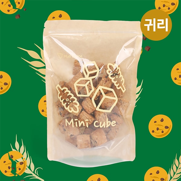 [하프팩]귀초칩미니큐브스콘
