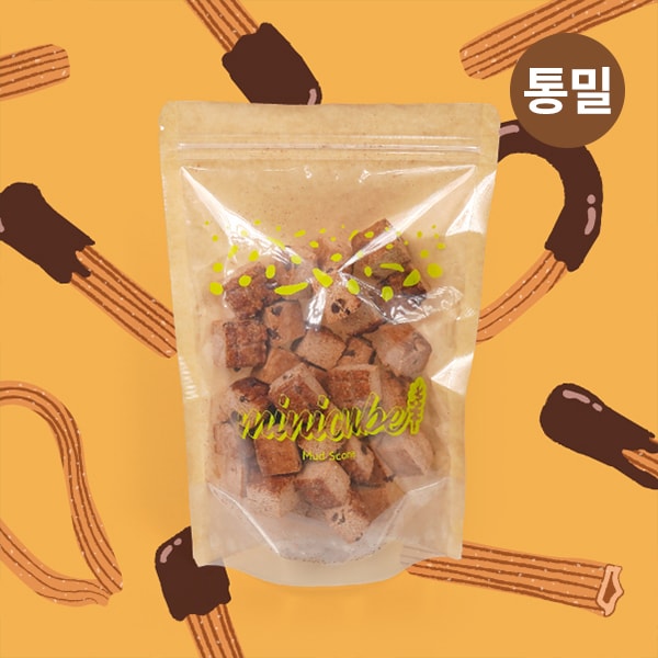 [하프팩]통밀츄러미니큐브스콘
