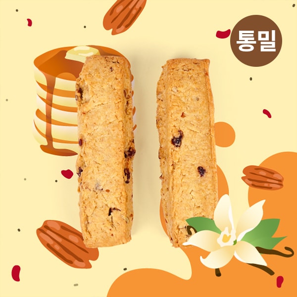[세트]바닐라피칸스틱스콘