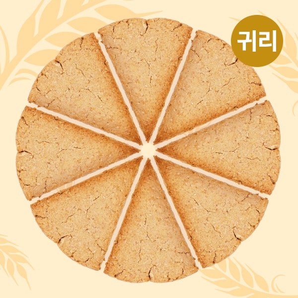 [할인]순수오트스콘 8일 플랜