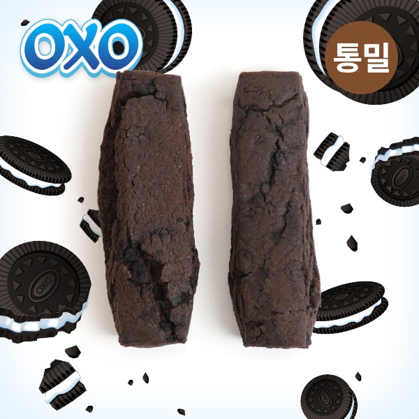[세트]OXO스틱스콘