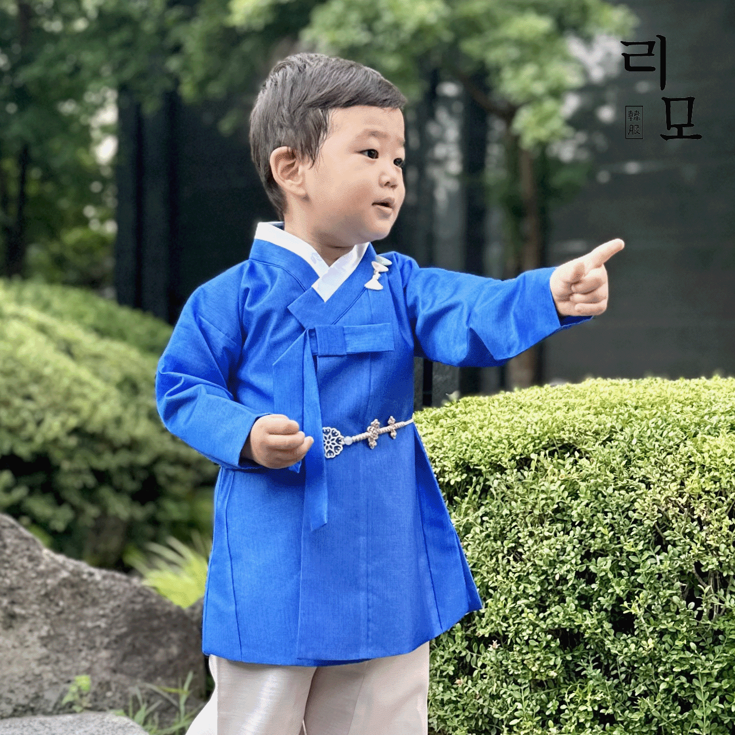 Track-27 파랑동달이