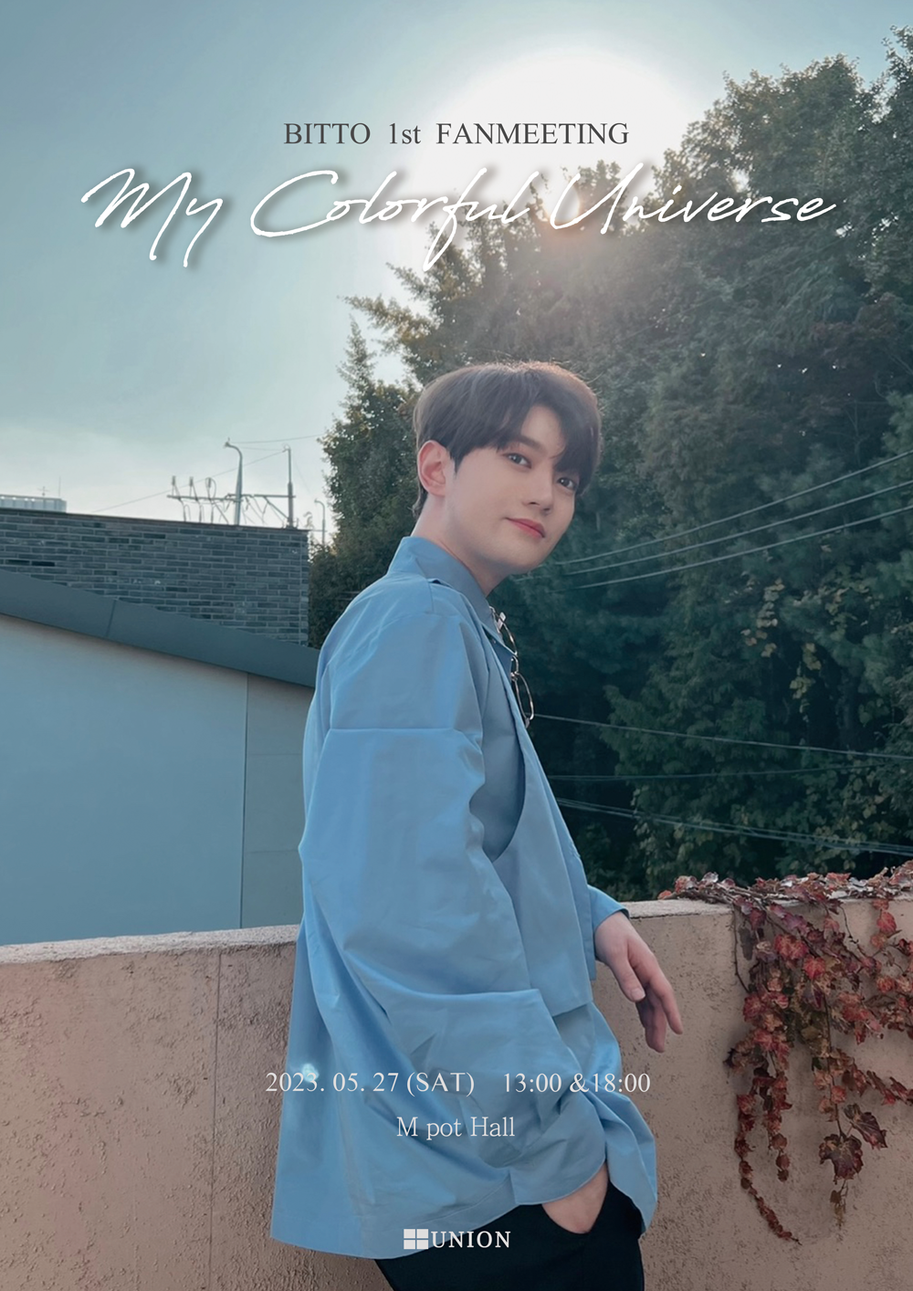 (재오픈) 1부 BITTO 1st FANMEETING [My colorful universe]