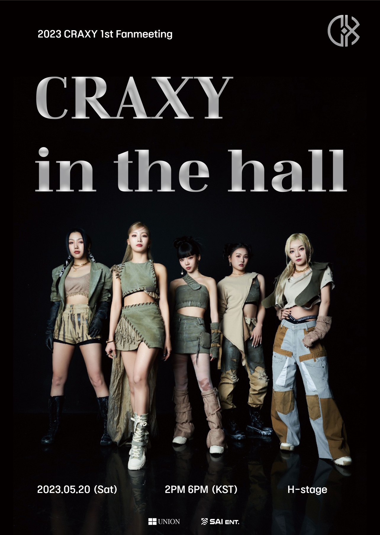 2023 크랙시 1st Fanmeeting 'CRAXY in the hall' - 1부