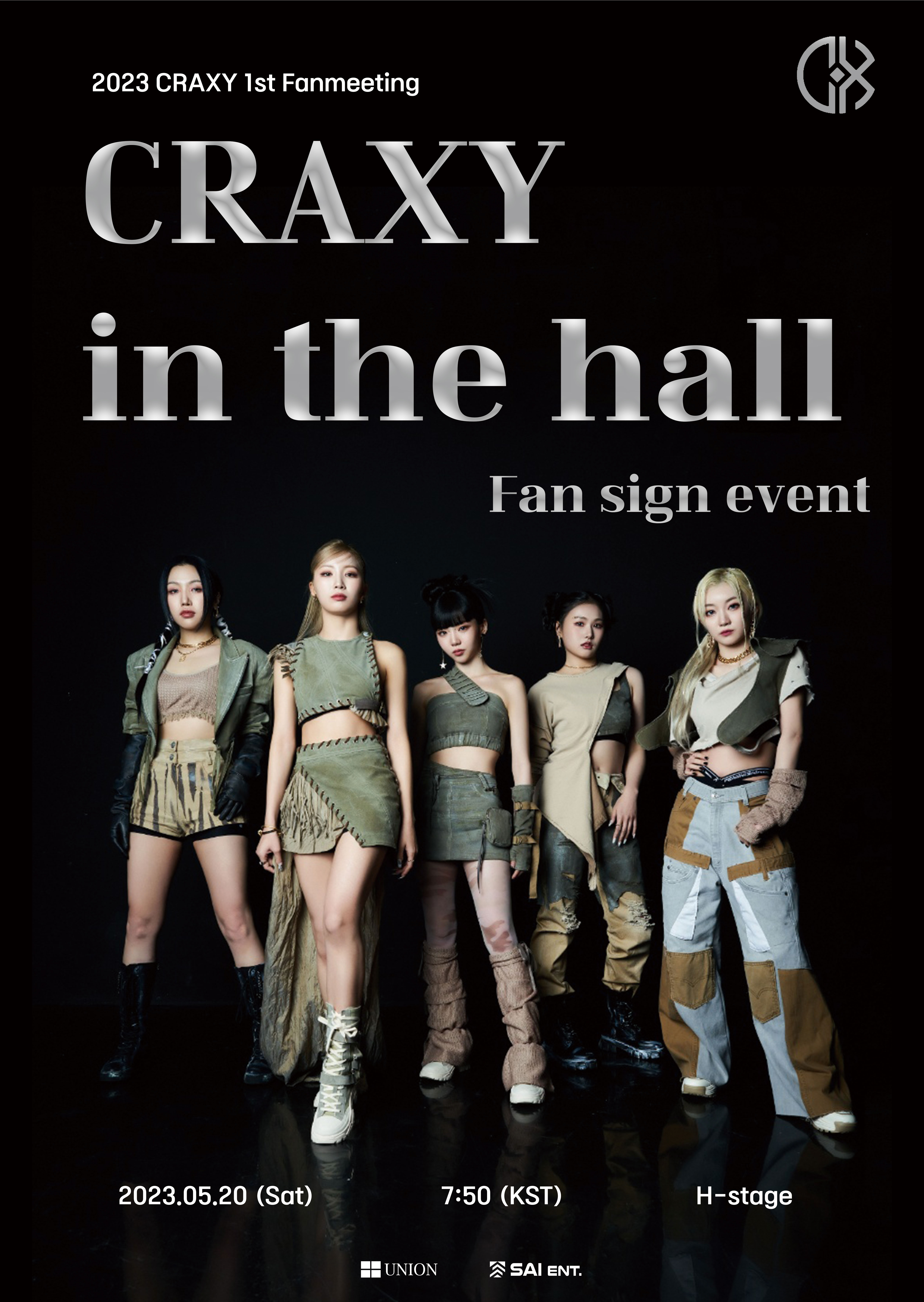ํฌ๋์ FAN SIGN EVENT
