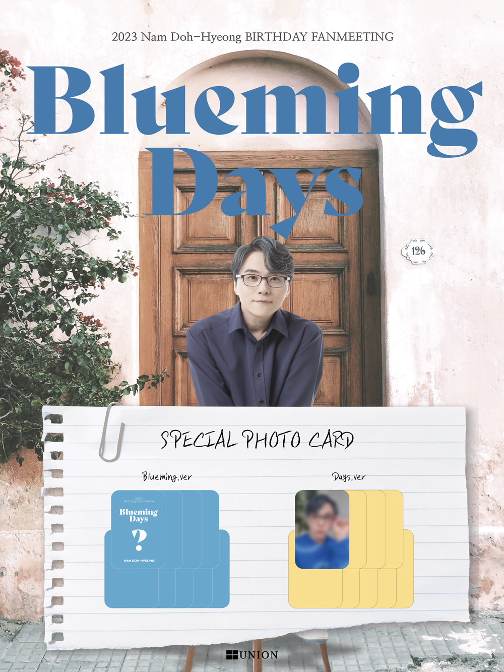 2023 남도형 Birthday Fanmeeting: Blueming Days 'Special Photocard'