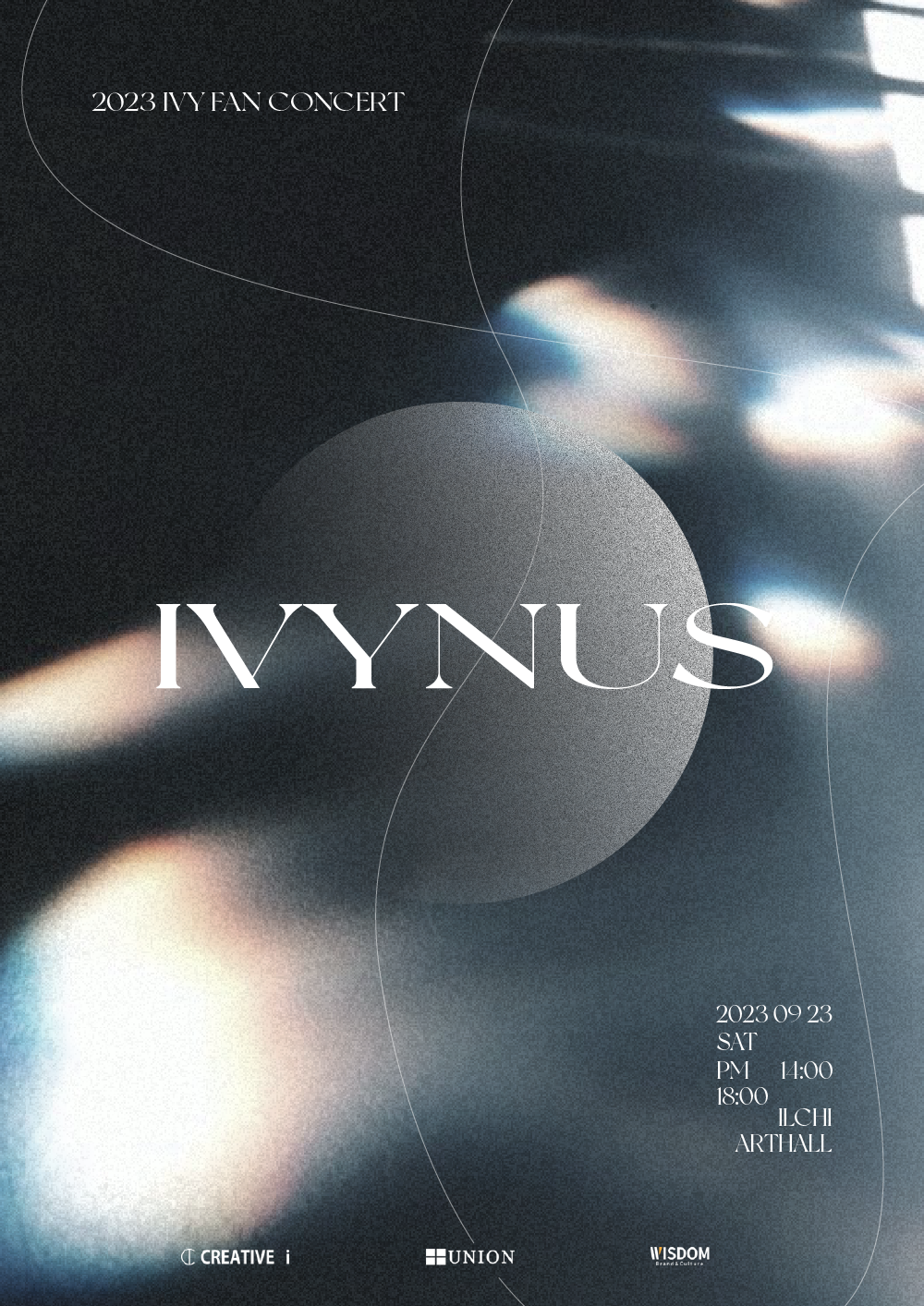 2023 IVY FAN CONCERT: IVYNUS 2부