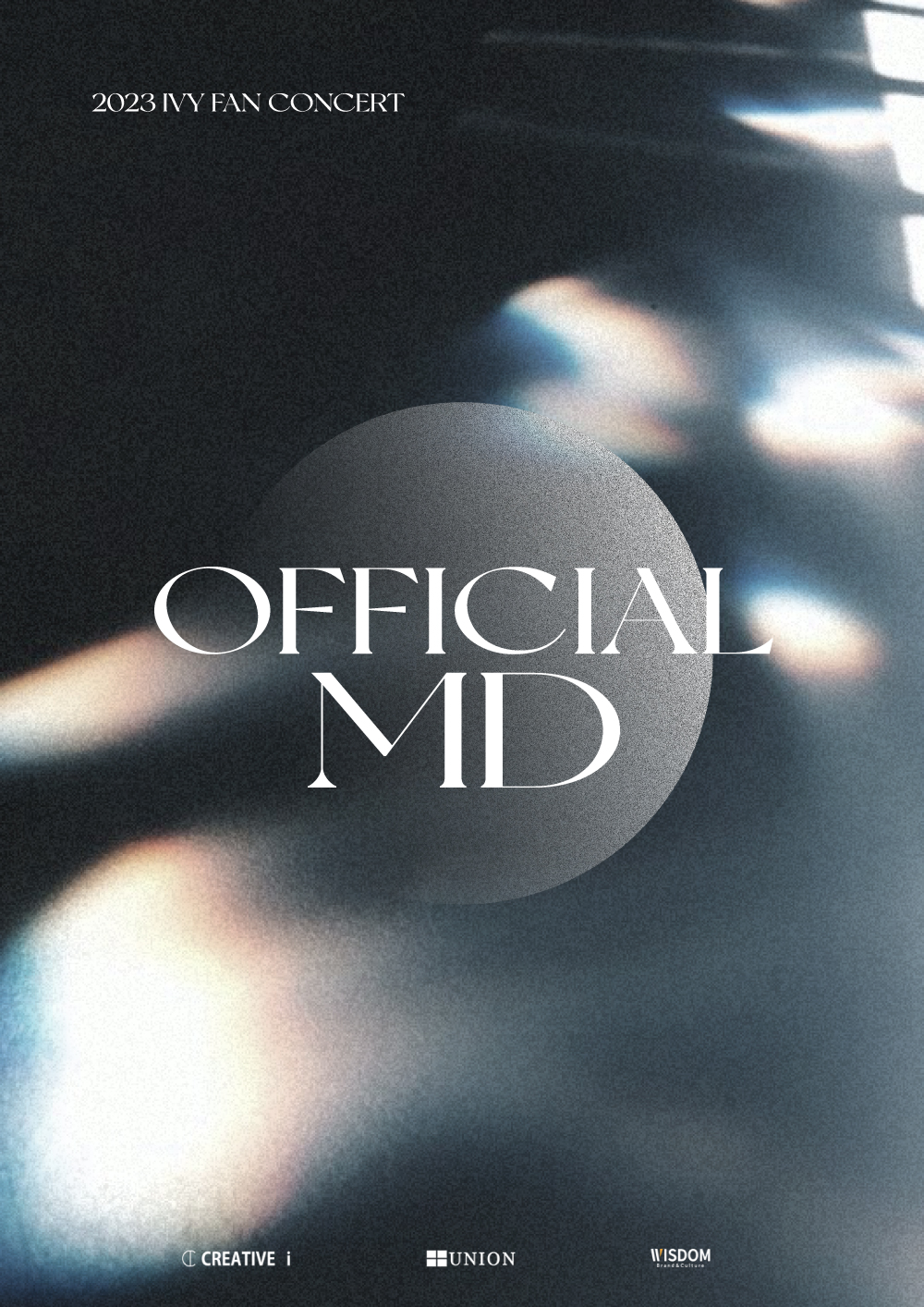 [현장 수령] 2023 IVY FAN CONCERT: OFFICIAL MD