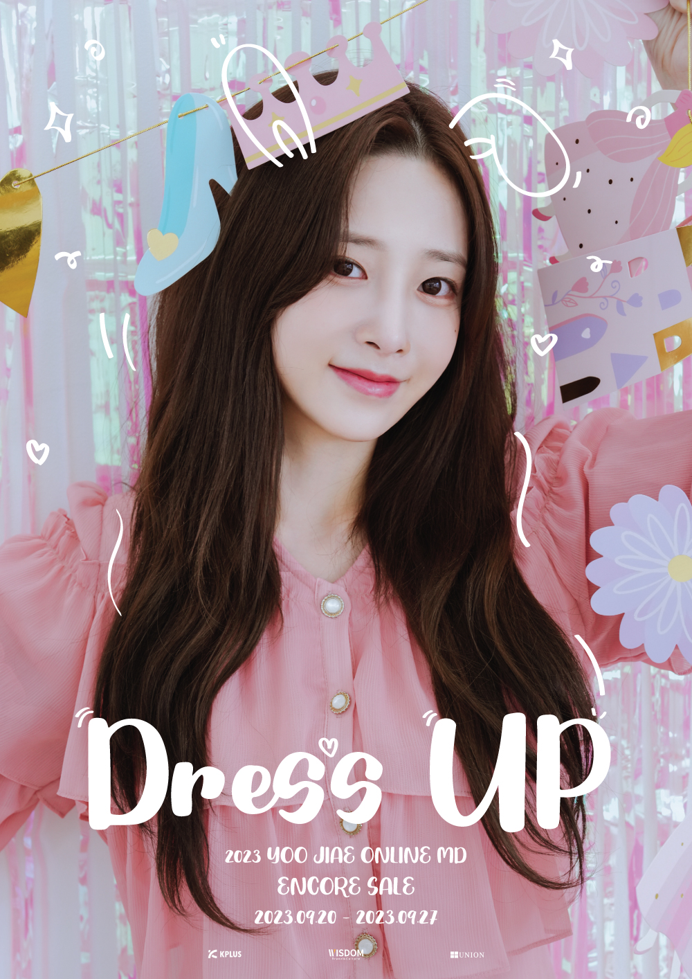 2023 YOO JIAE POP-UP STORE ONLINE MD 앵콜 판매