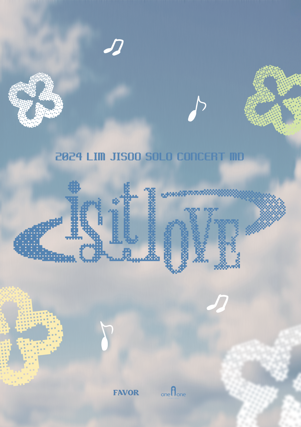 [2차 배송] 2024 임지수 단독 콘서트 'is it love' OFFICIAL MD