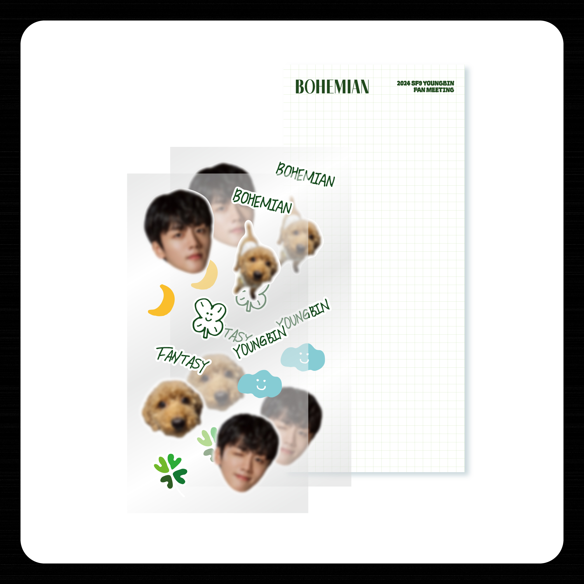 [국내 배송] 2024 SF9 YOUNGBIN FAN MEETING 'BOHEMIAN' OFFICIAL MD 리무버블 스티커