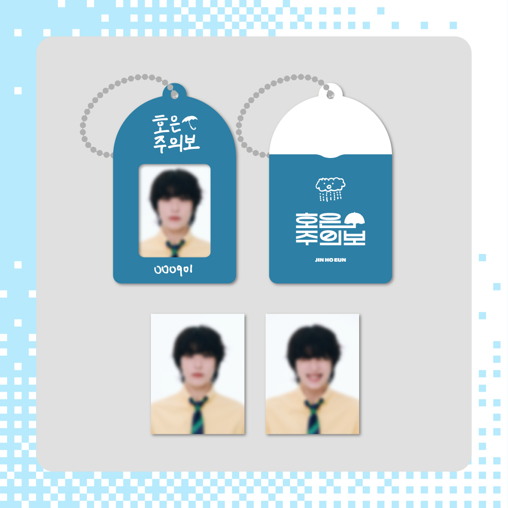2025 JIN HO EUN FAN MEETING OFFICIAL MD 증명사진 세트