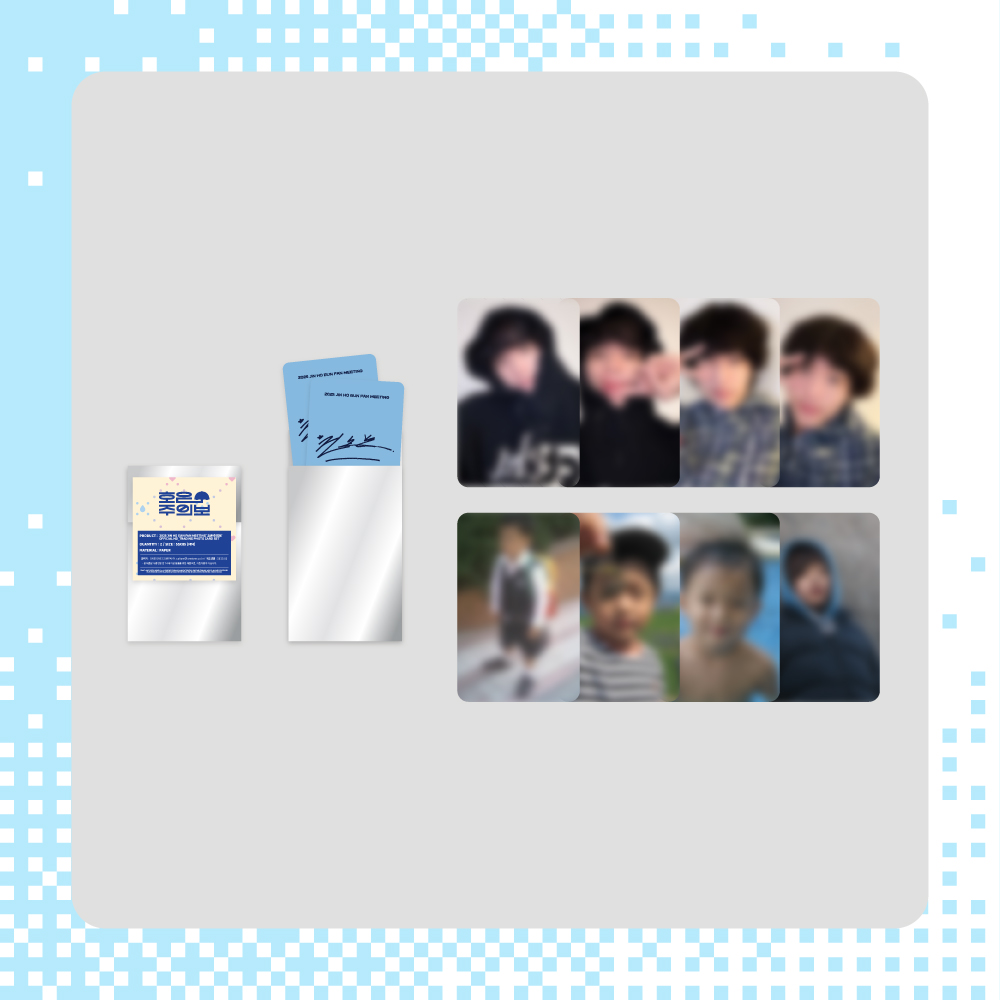 2025 JIN HO EUN FAN MEETING OFFICIAL MD 트레이딩 포토 카드 세트