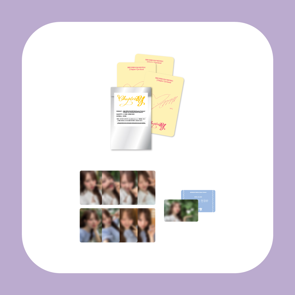 2025 YERIN FAN MEETING [Chapter Y] in Seoul 트레이딩 포토 카드 세트
