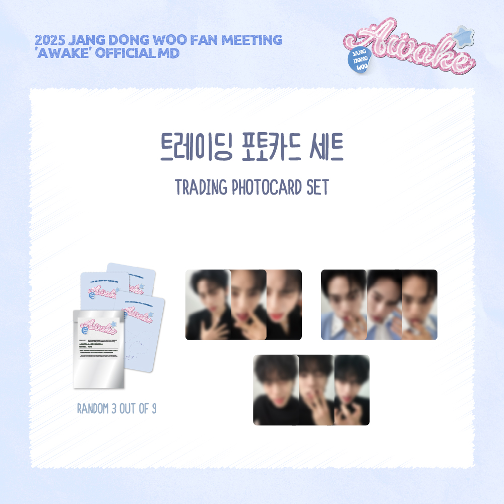 2025 JANG DONG WOO FAN MEETING 'AWAKE' OFFICIAL MD [트레이딩 포토카드 세트]