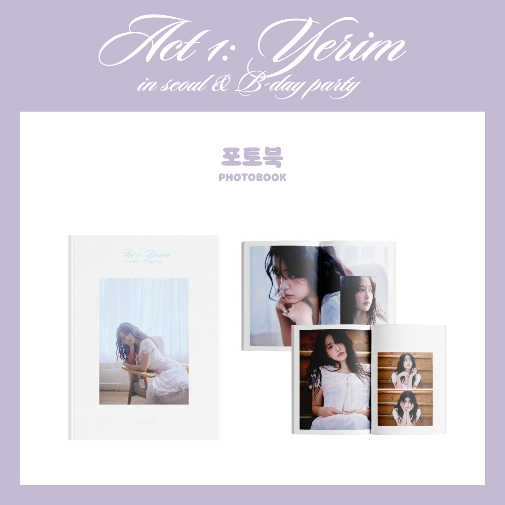 ACT 1: YERIM in seoul & B-day party MD 포토북