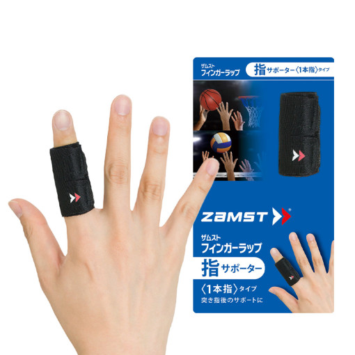 잠스트 손가락 보호대 Finger W1