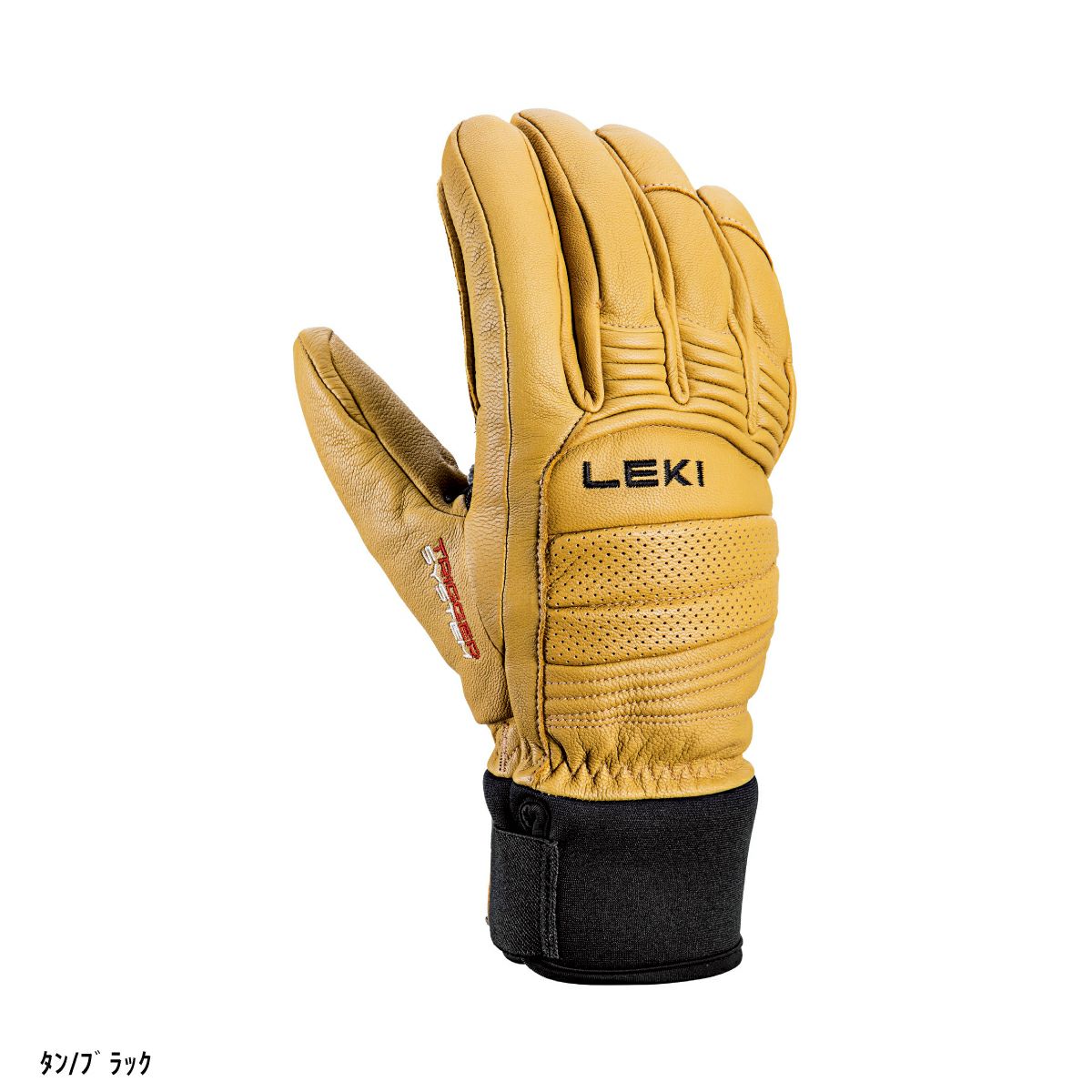 2425 LEKI COPPER 3D PRO